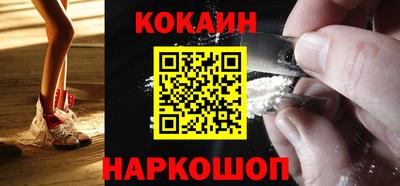 марки nbome Жуковский