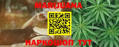 меф VHQ Заволжье