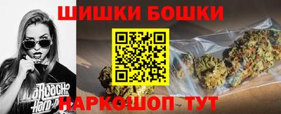 молекула духа Заводоуковск