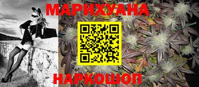 меф VHQ Заволжье