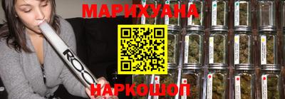 марки nbome Жуковский