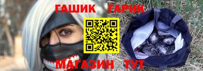 меф VHQ Заволжье