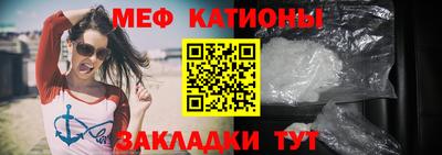марки nbome Жуковский