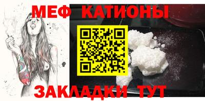 марки nbome Жуковский